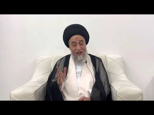 ⁣مسائل أصولية ج 33 