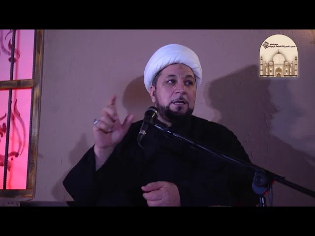 ⁣الليلة 2 - مجلس شهادة فاطمة الزهراء عليه السلام  - الشيخ ربيع السكيني - الرادود محمد مال الله