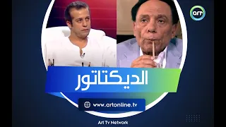                                                                                                      دندنها