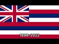Hawaii historical flags