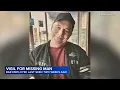 Family holds vigil for father longtime Merrionette Park bar employee who went missing 2 weeks ago