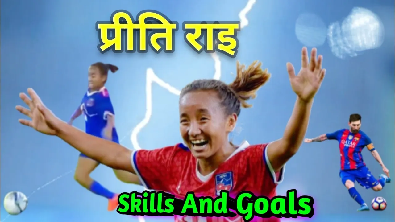 प्रीति राई : Preeti Rai Skills And Goals | Priti Rai Biography