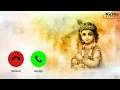 Radhe Krishna Ki Joyti Ringtone mp3 Royal Records