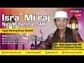 LIVE Ngaji Bareng di Masjid Baitul Mutaqqin Karangsari Cirebon  Bersama Buya Syakur Yasin Ma
