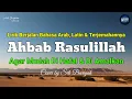 Download Lagu Lirik Berjalan Ahbab Rasulillah | Bahasa Arab, Latin \u0026 Terjemahannya ( Cover by Siti Bariyah )