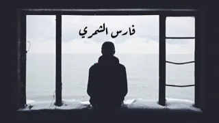 اغاني مصريه سمسميه   يا حياة الروح   هو الحب ايه غير نظره   انسى الدنيا وريح بالك دندنها