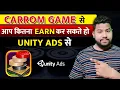 How to make a Carrom Game App - Unity ads