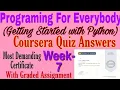 Coursera Programming for Everybody Getting Started with Python Week - 7 Quiz Answers