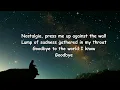 Broods - Goodbye World Hello Space Island Lyrics