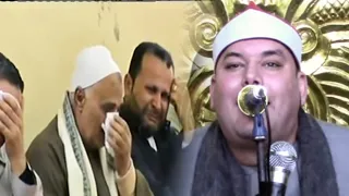 الشيخ محمود القزاز و بكاء شديد من المستمعين وابداع القزاز في سورة مريم  فحملته فانتبذت به مكانا قصيا دندنها