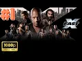 Lagu Fast X - Fast \u0026 Furious 10 Full Movie  | English | Part 1 | 1080 P