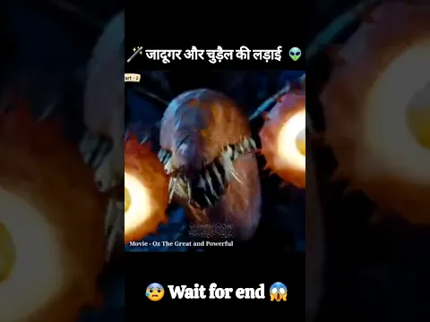wait for end 🤬 #shortsfeed #cartoon #youtubeshorts #shorts