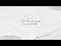 Eloise - Who’s She 她是誰/中文字幕