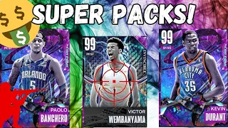 BEST NBA 2k23 Snipe Filters to GET RICH FAST in MyTeam