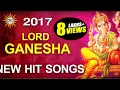 Download Lagu 2017 Lord Ganesh New Hit Songs || Lord Ganesh 2017 Special Songs