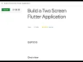 Build a Two Screen Flutter Application Qwiklabs GSP1010