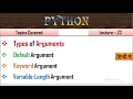 Types of arguments in python Lecture-22 Keyword Argument Default Argument Variable length argument