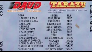 a deewane dil kerdi kya mushkil kumar sanu u0026 alka tarazu rajesh roshan