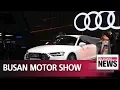 Lagu Busan International Motor Show unveils new models from global carmakers