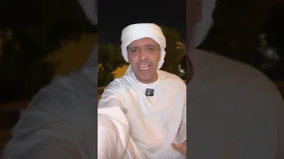 قصيدة الجرح الخطير للشيخ محمد بن راشد ال مكتوم عبدالكريم عبدالقادر 