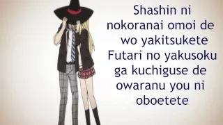 yamada kun to 7 nin no majo opening full lyric