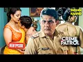 Download Lagu दुल्हन की जगह दुल्हन की माँ के साथ सुहागरात मनाई गई | Crime Patrol | Crime Patrol 2025 Episode