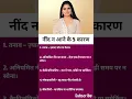 Download Lagu Sonu sharma Motivational speech #motivationalquotes