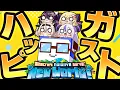 Download Lagu 【Minecraft】ホロ鯖ハッピーガスト探検隊🚩【風真いろは/ホロライブ】