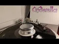 Download Lagu Cinderella - Don't Know What You Got (Till It's Gone) [2016 reissue]