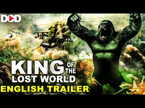 Download MP3 KING OF THE LOST WORLD - English Trailer | Live Now Dimension On Demand DOD For Free | Download App