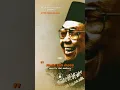 Download Lagu Gus dur - Syi'ir tanpo waton cover rock