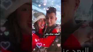 دكتور تعبان اكتبلي روشته Trending Shorts Viral Love Youtubeshorts Foryou Fyp Music 