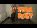 Download Lagu SOUL BEAT