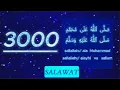 Download Lagu 3000  Salawat - [SALLALLAHU ALAA MUHAMMAD SALLALLAHU ALYAYHI WASALLAM ]#jumamubarak #ramadan#salawat