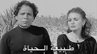 عادل امام ويسرا مشهد مؤثر فيلم الإنسان يعيش مرة واحدة 1981 