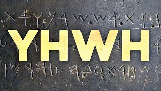 A História do Nome de Deus