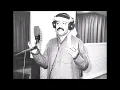 جودي لا تهجريني - الفنان الراحل / غريد الشاطئ
