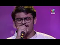 വ്യത്യസ്ത ഗാനാലാപനം കൊണ്ട് വിസ്മയം തീർക്കുന്ന അഭിജിത്തിന്റെ പെർഫോമൻസ് ! | Super 4 Juniors & Seniors