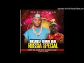 Download Lagu IKUKU OMA NA RUSSIAN