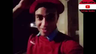 اغنية بعد 20 يوم بصوت جديد مواهب مصرية 