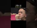 Download Lagu 天王 #刘德华 深情的独白,唱哭了所有人！#经典粤语#音乐分享 #好歌推荐  #音樂 #chinesemusic