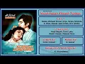 Download Lagu Ham Ne To Pyar Buhat  - Mala \u0026 Masood Rana - Film : Neend Hamari Khawab Tumhare