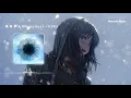 『再等冬天(Memories) - h3r3』『谁又能代替你来将我麻醉 你给的思念在悄悄作痛』【動態歌詞MV】