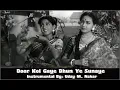 Download Lagu DOOR KOI GAYE DHUN YE SUNAYE(INSTRUMENTAL) BY: UDAY M. NAKAR