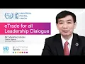 eWeek 2022 eTrade for all Leadership Dialogue - Universal Postal Union UPU