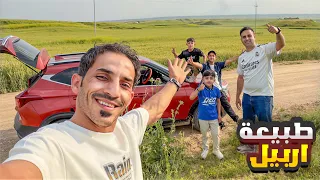 طريق العوده من اربيل الئ بغداد ❤️
