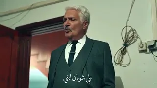 مسلسل الحفرة الموسم الثالث اعلان الحلقة 8 مترجم  مسلسل الحفرة الموسم الثالث اعلان الحلقة 8 مترجم