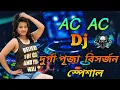 Download Lagu Ac Ac Ac (Bhojpuri Matal Dance Mix 2021) Footpath DJ