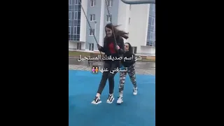 اغاني حب رفقات    دندنها