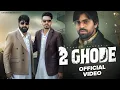 Lagu 2 Ghode Song (Masoom Sharma)| 2026New Haryanvi Song 🔥| #trendingharyanvi 